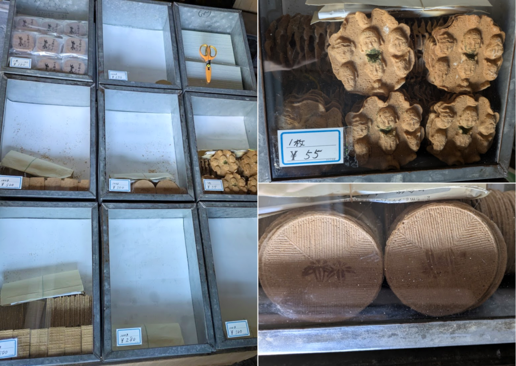 多度津町 柳原菓子店 店内の様子